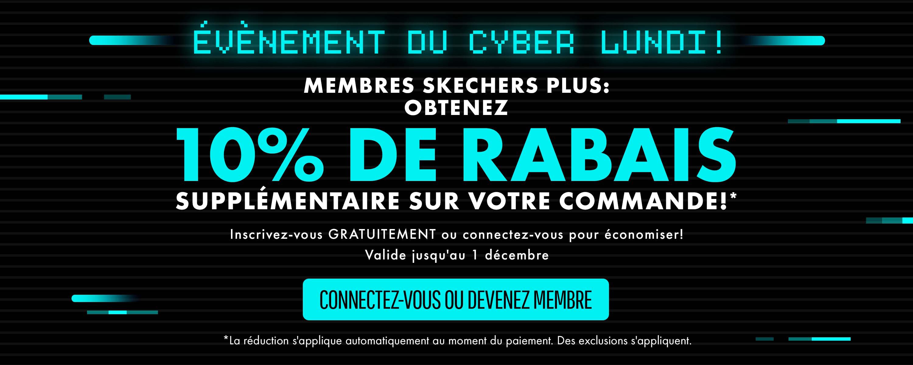 Skechers Cyber Monday